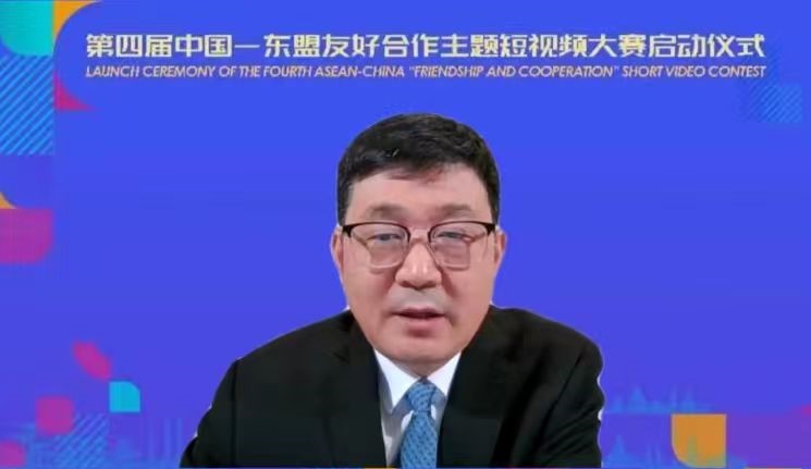 閆成勝致辭。中國駐東盟使團(tuán)供圖