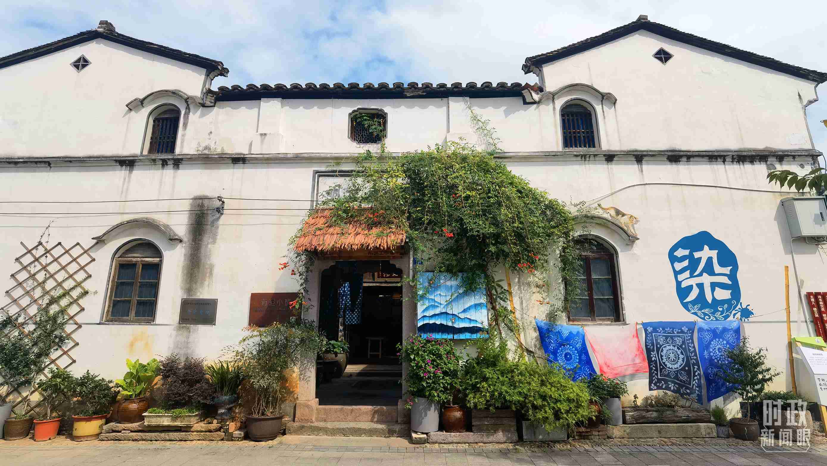 △李祖村的藝術(shù)染坊。（總臺央視記者周志國拍攝）