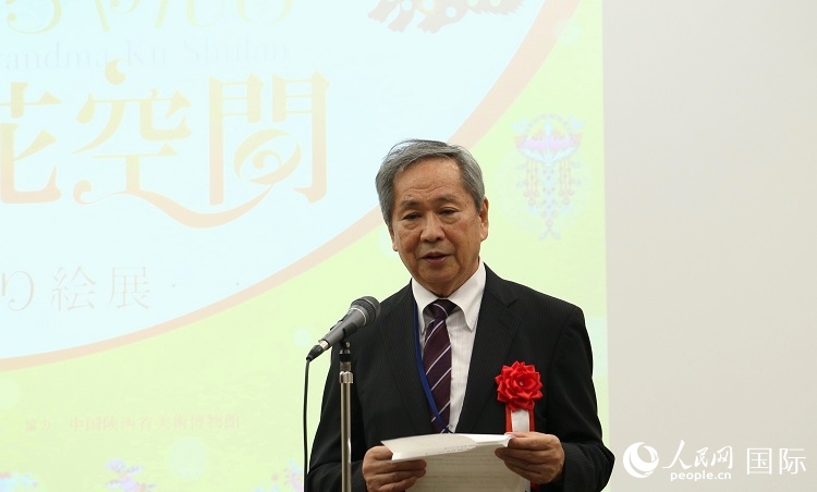 日中友好會館理事長小川正史發(fā)表致辭。人民網 許可攝