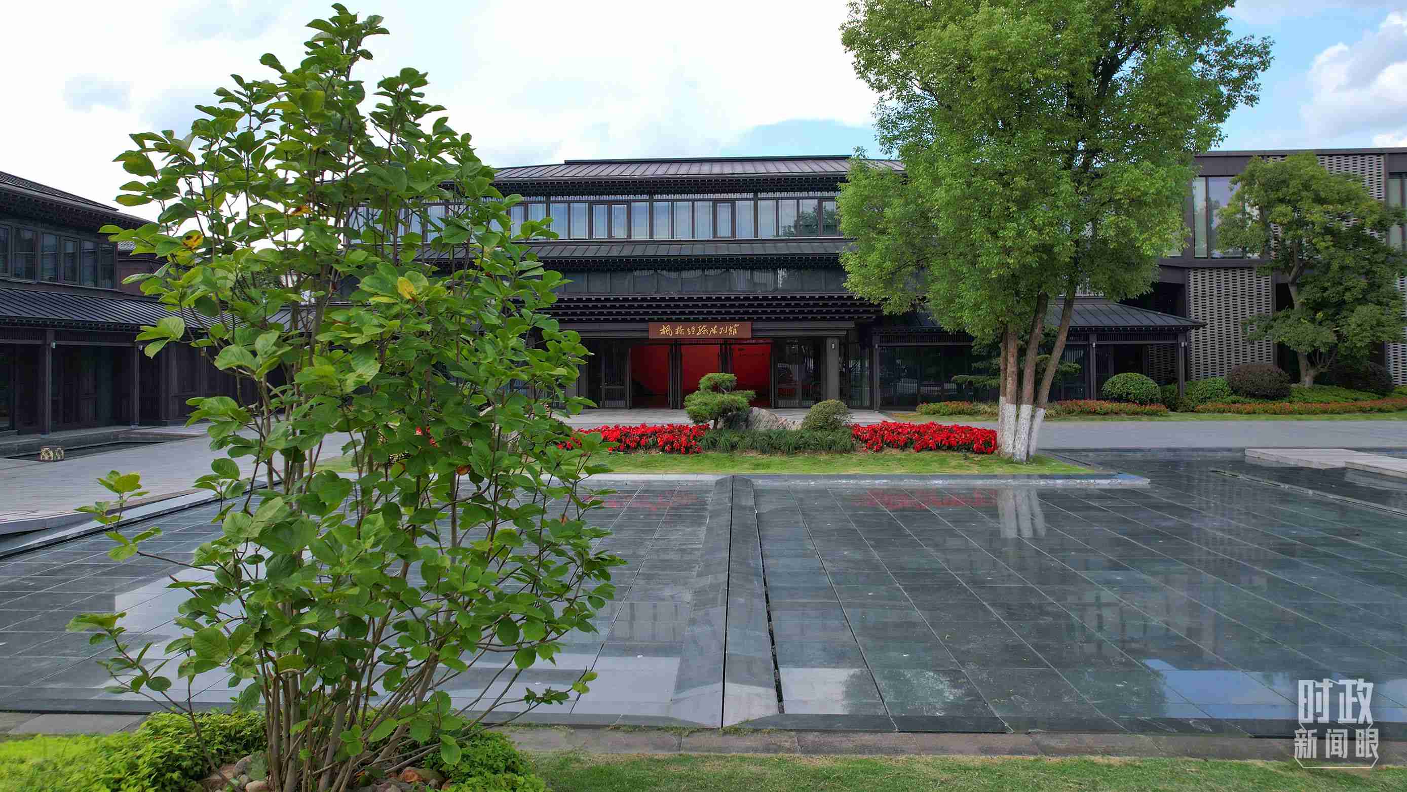△楓橋經(jīng)驗陳列館。（總臺央視記者范凱拍攝）