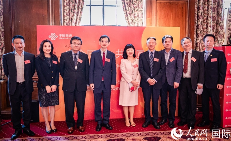 圖為部分嘉賓合影。人民網(wǎng) 郭錦標(biāo)攝