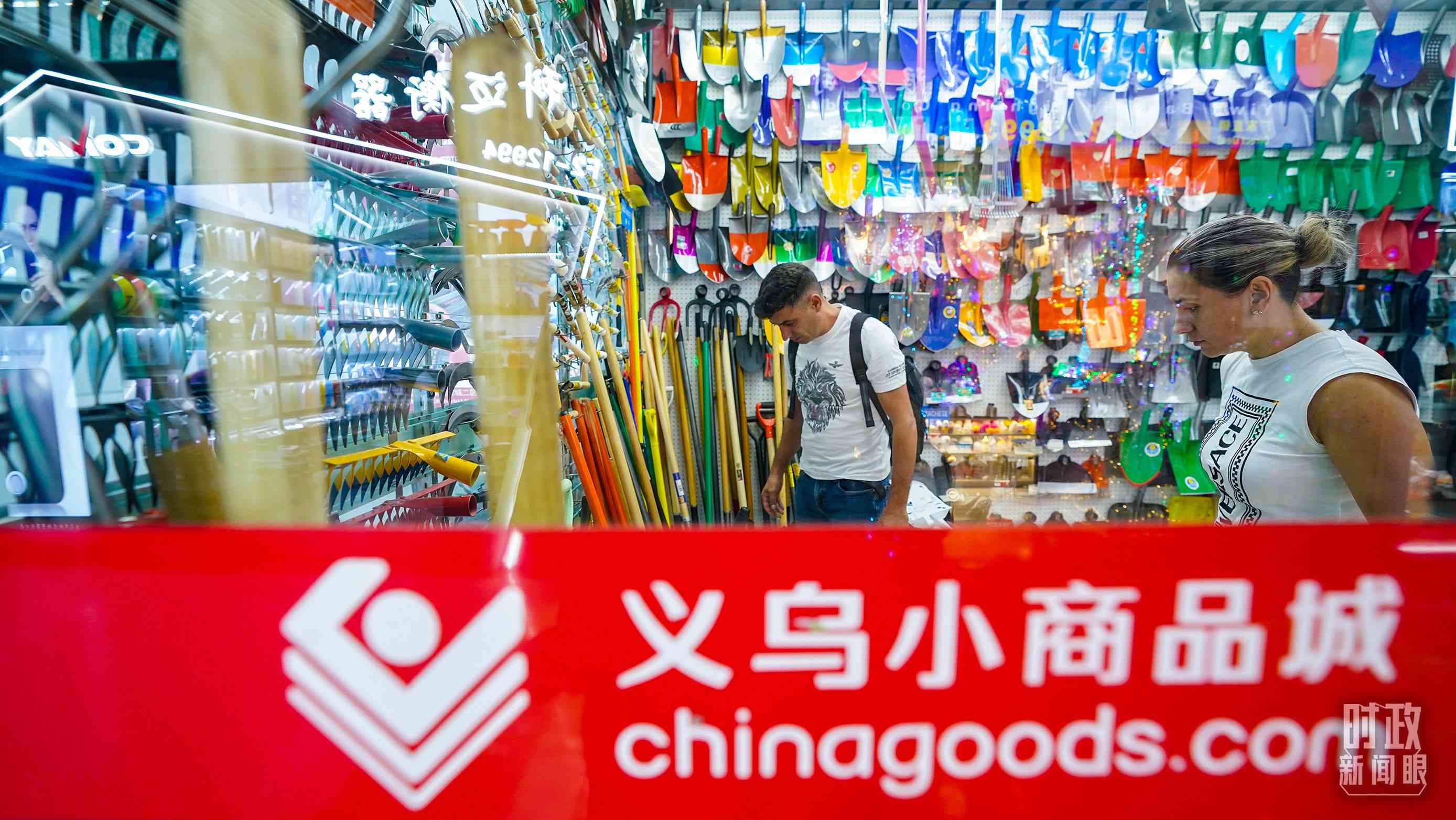 △浙江省義烏國(guó)際商貿(mào)城。（總臺(tái)國(guó)廣記者李晉拍攝）