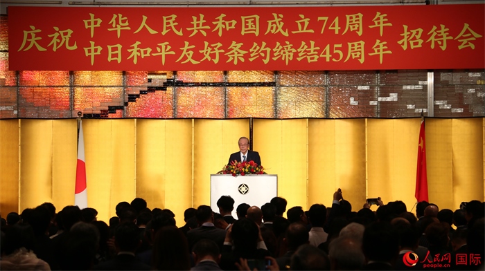 日本前首相福田康夫發(fā)表致辭。人民網(wǎng) 許可攝