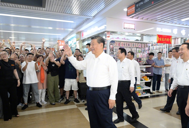 2023年9月20日，習(xí)近平總書記在浙江省金華市考察義烏國際商貿(mào)城。
