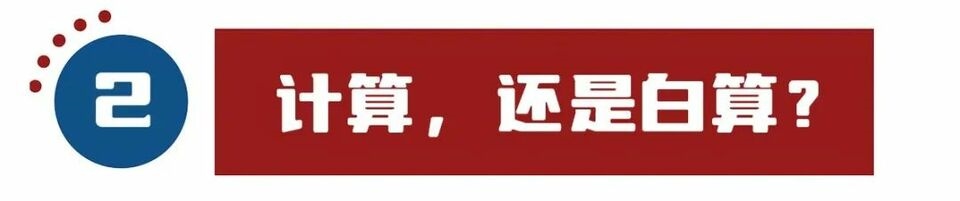 亂上加亂，罷免麥卡錫只是序幕