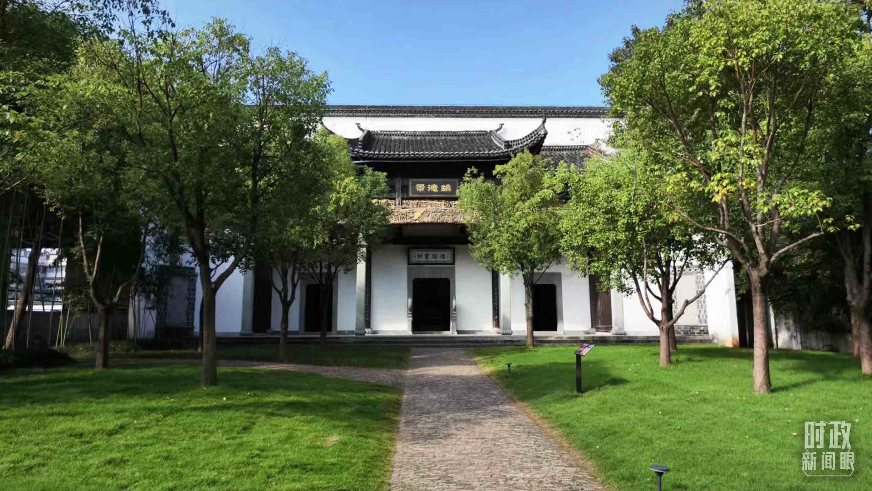 △陶陽(yáng)里歷史文化街區(qū)。（總臺(tái)央視記者李輝拍攝）