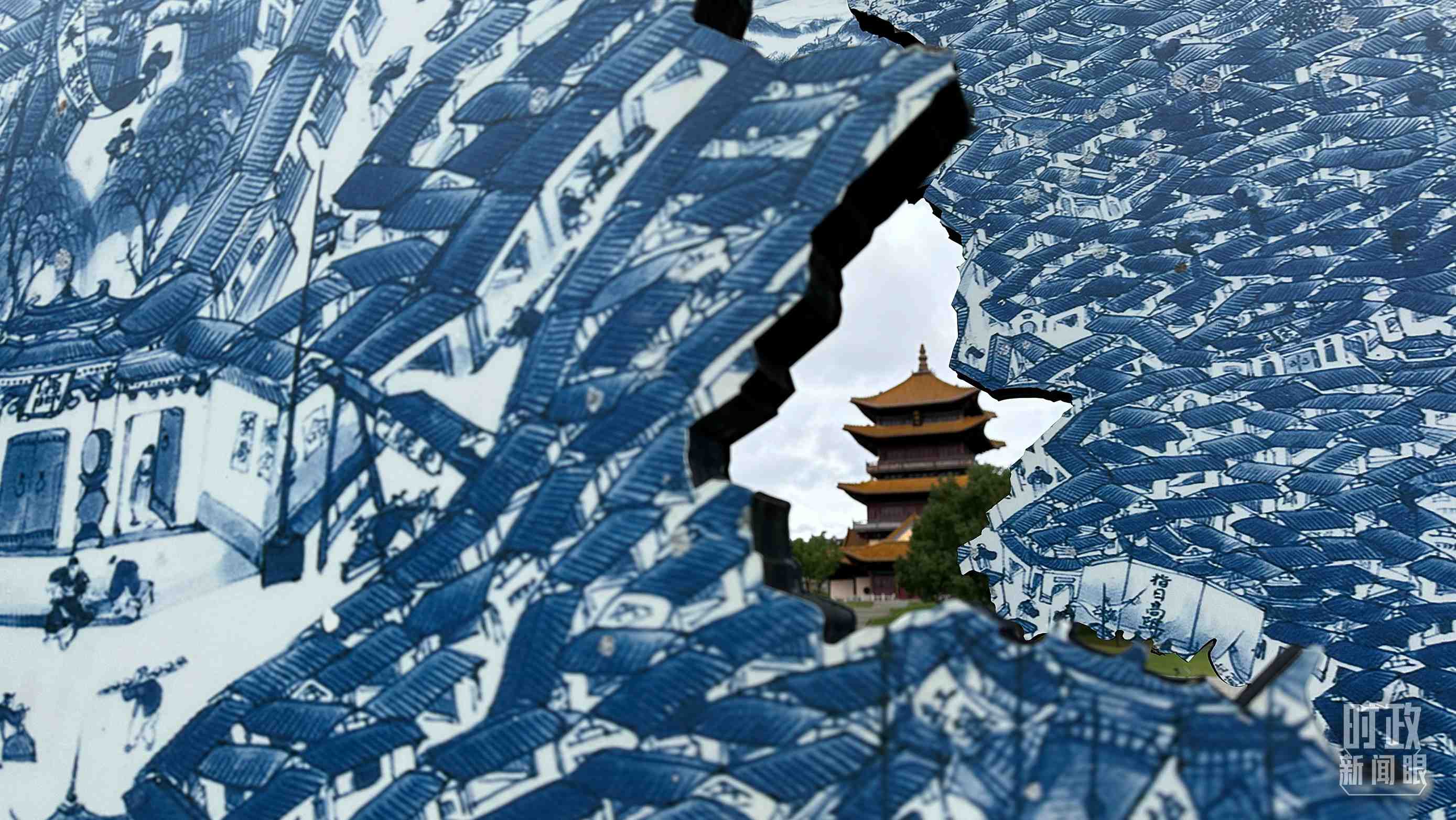 △位于陶陽(yáng)里歷史文化街區(qū)內(nèi)的龍珠閣。（總臺(tái)央視記者趙化拍攝）