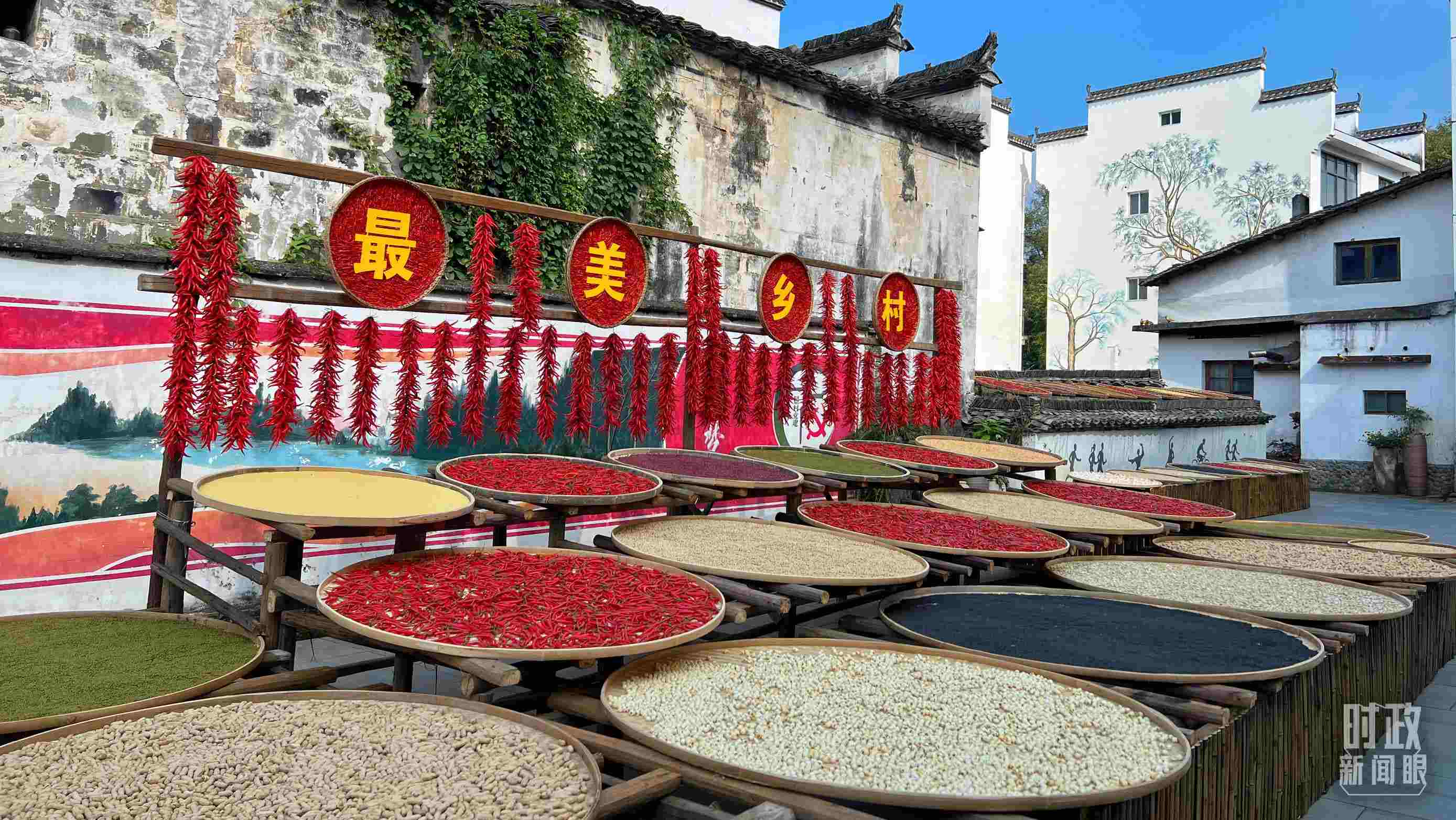 △婺源縣秋口鎮(zhèn)王村石門自然村。（總臺(tái)央視記者程鋮拍攝）