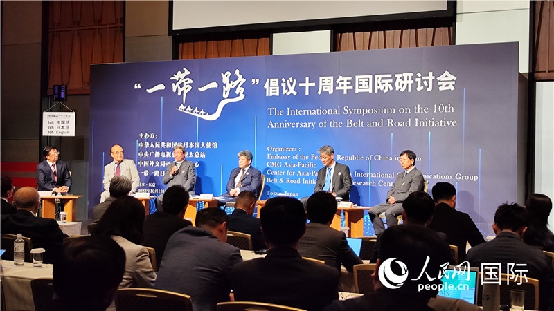 分論壇現(xiàn)場。人民網(wǎng) 蔣曉辰攝