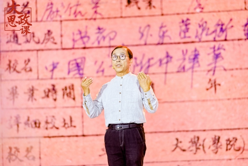 江姐紀(jì)念館設(shè)計(jì)者、四川大學(xué)藝術(shù)學(xué)院教授段禹農(nóng)