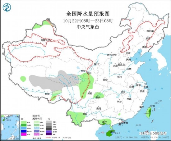  全國降水量預報圖(10月22日08時-23日08時)。圖源：中央氣象臺網(wǎng)站