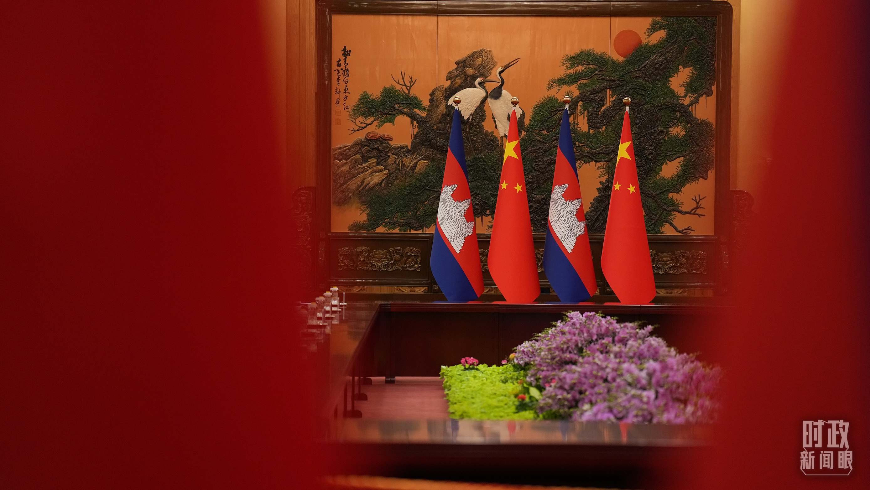 △人民大會堂，中柬兩國領(lǐng)導(dǎo)人會見現(xiàn)場。（總臺國廣記者李晉拍攝）