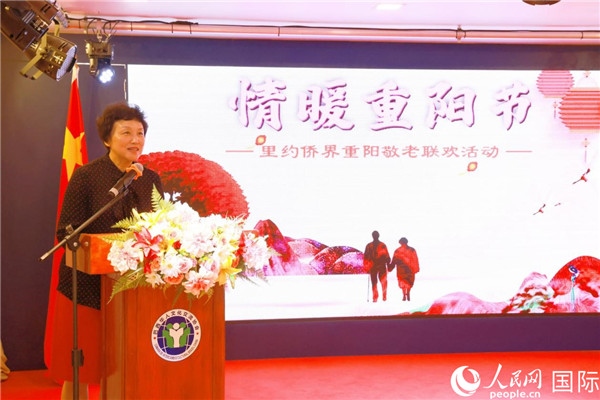 當(dāng)?shù)貢r間10月23日，國務(wù)院僑務(wù)辦公室主任陳旭（中）在巴西里約熱內(nèi)盧出席國務(wù)院僑辦代表團(tuán)與里約僑界座談會。 王天聰 攝