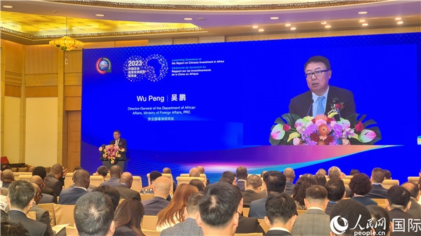 外交部非洲司司長吳鵬致辭。人民網(wǎng)記者 萬宇攝
