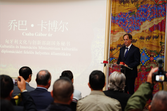 匈牙利文化與創(chuàng)新部副國務(wù)秘書喬巴·卡博爾。布達(dá)佩斯中國文化中心供圖
