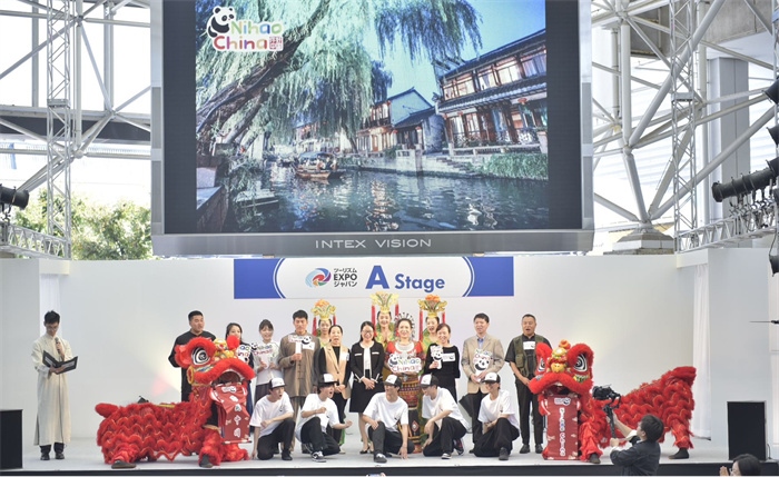 日本國(guó)際旅游博覽會(huì)中國(guó)館主舞臺(tái)的節(jié)目表演。圖片由中國(guó)駐東京旅游辦事處提供
