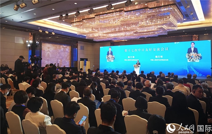 與會嘉賓合影留念。人民網(wǎng)記者 陳建軍攝
