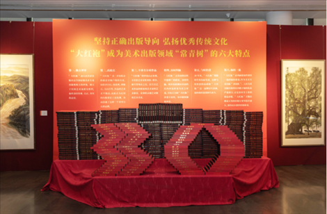 展廳現(xiàn)場(chǎng)。主辦方供圖