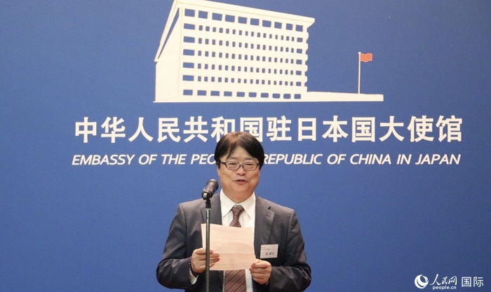 評審專家代表、東京理科大學教授趙新為發(fā)表致辭。人民網(wǎng) 許可攝