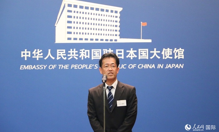導師代表、東京大學教授內(nèi)山真伸發(fā)表致辭。人民網(wǎng) 許可攝
