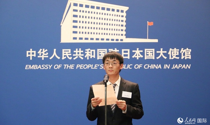 獲獎學生代表、大阪大學博士生劉亞飛發(fā)表感言。人民網(wǎng) 許可攝