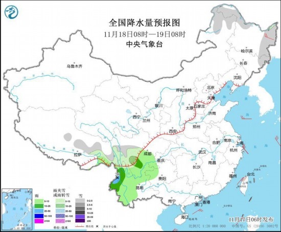 全國降水量預(yù)報(bào)圖(11月18日08時(shí)-19日08時(shí))