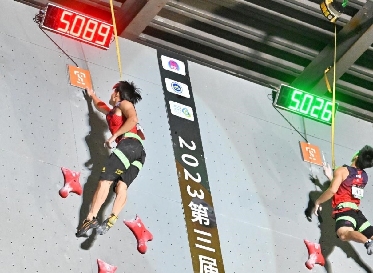 圖為決賽現場。主辦方供圖