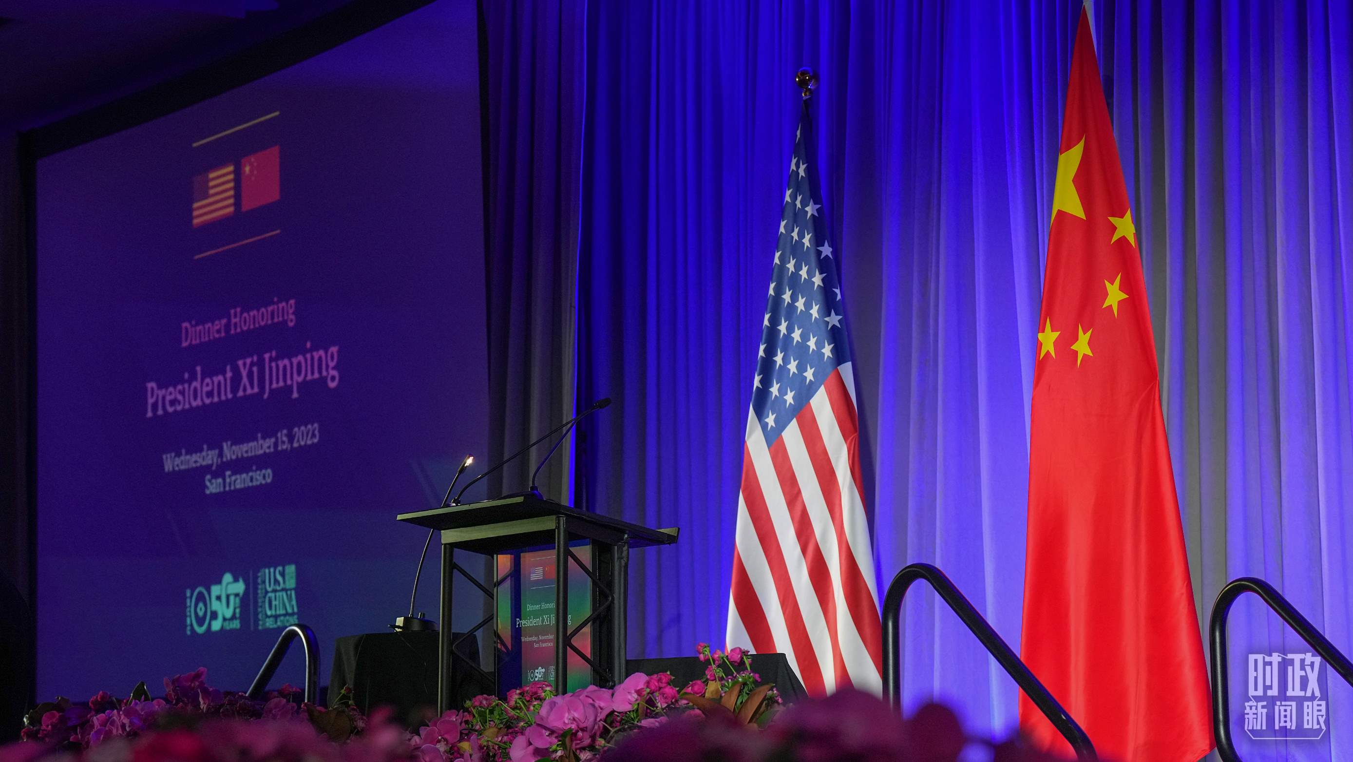 歡迎宴會當(dāng)晚，習(xí)近平在這里發(fā)表演講。（總臺國廣記者李晉拍攝）
