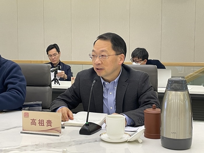 中共中央黨校（國家行政學院）國際戰(zhàn)略研究院院長、教授高祖貴致辭。主辦方供圖