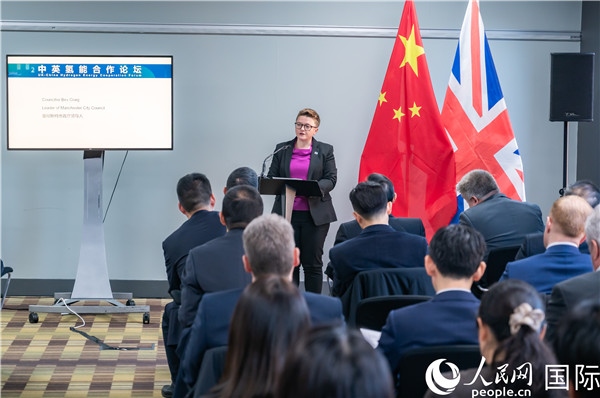 曼徹斯特市議長克瑞格致辭。人民網(wǎng) 郭錦標(biāo)攝