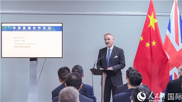 英國對華事務(wù)全國委員會主席范浩宏致辭。人民網(wǎng) 郭錦標(biāo)攝