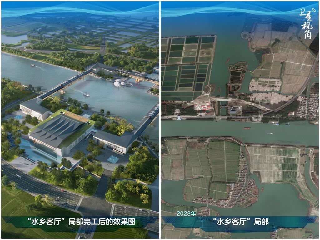 橫跨江浙滬的長三角生態(tài)綠色一體化發(fā)展示范區(qū)內(nèi)，三地合力打造的“水鄉(xiāng)客廳”正在建設(shè)。