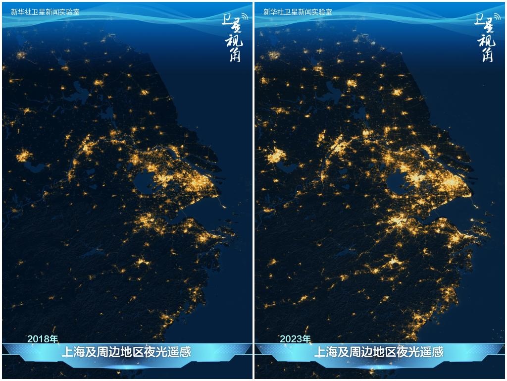從太空俯瞰上海及周邊地區(qū)，璀璨燈火記錄著一體化發(fā)展迸發(fā)出的強(qiáng)勁活力。