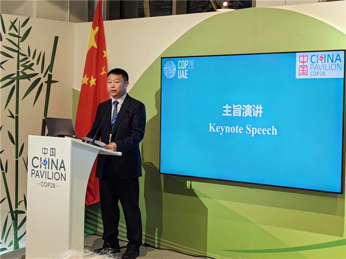 廣東省生態(tài)環(huán)境廳副廳長(zhǎng)蔣宏奇發(fā)言。COP28中國(guó)角供圖