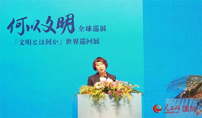 中央廣播電視總臺(tái)副臺(tái)長邢博致辭。人民網(wǎng) 蔣曉辰攝