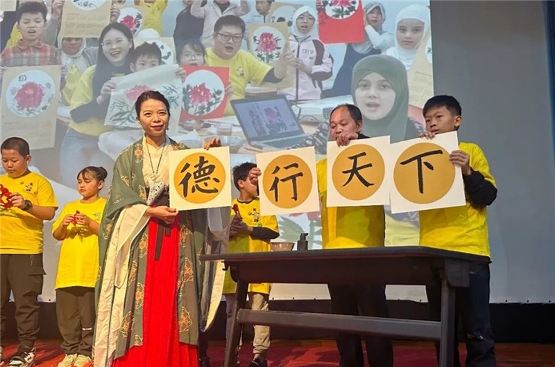 圖為2023“中華文化大樂園—埃及開羅營(yíng)”閉幕式活動(dòng)現(xiàn)場(chǎng)。主辦方供圖