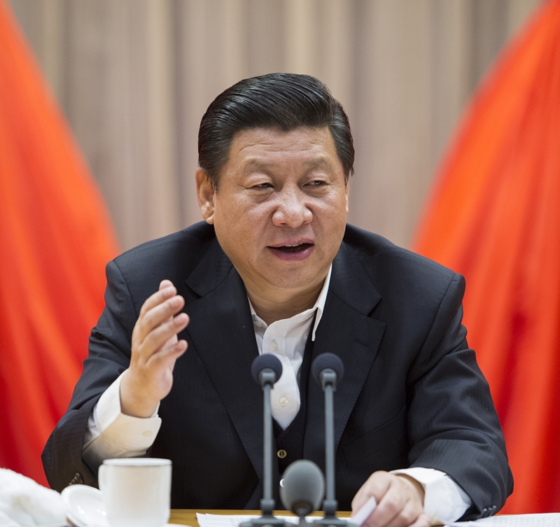 2014年2月17日，習(xí)近平在省部級(jí)主要領(lǐng)導(dǎo)干部學(xué)習(xí)貫徹十八屆三中全會(huì)精神全面深化改革專題研討班開班式上發(fā)表重要講話。
