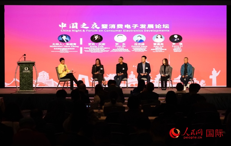 智能出行圓桌研討嘉賓。人民網(wǎng)記者 鄧圩攝