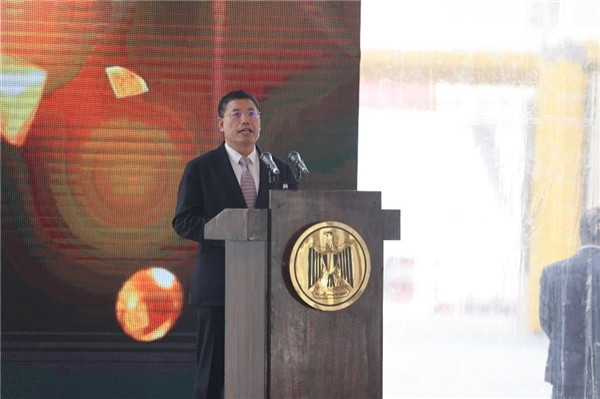 李永明發(fā)表講話。主辦方供圖