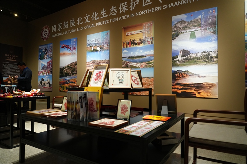 展覽現(xiàn)場。主辦方供圖
