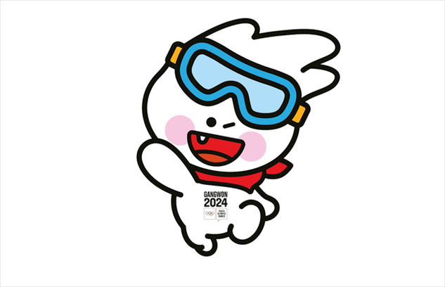 2024年冬青奧會吉祥物“萌吉奧”。圖片來源：2024年冬青奧會官網(wǎng)