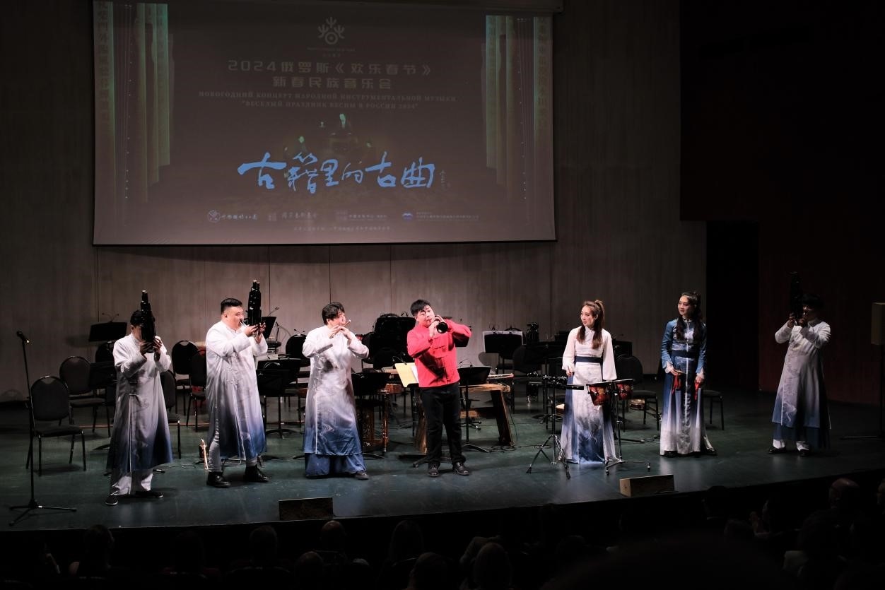 2024“歡樂春節(jié)”新春民族音樂會演出現(xiàn)場。于子恒攝