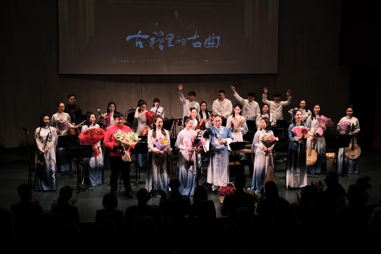 2024“歡樂春節(jié)”新春民族音樂會演出現(xiàn)場。于子恒攝