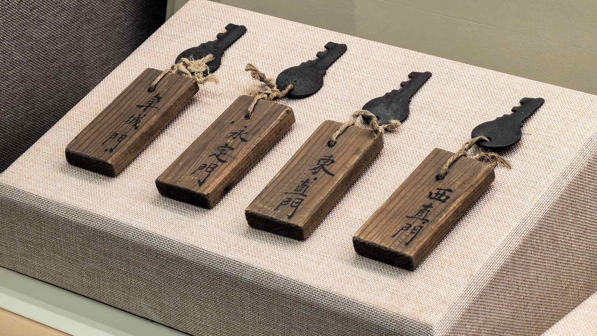 △北平城門鑰匙。（總臺央廣記者潘毅拍攝）