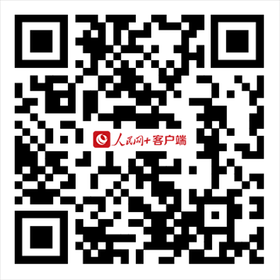 掃描二維碼，進(jìn)入直播頁面