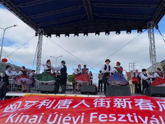 活動現(xiàn)場。中國駐匈牙利大使館供圖