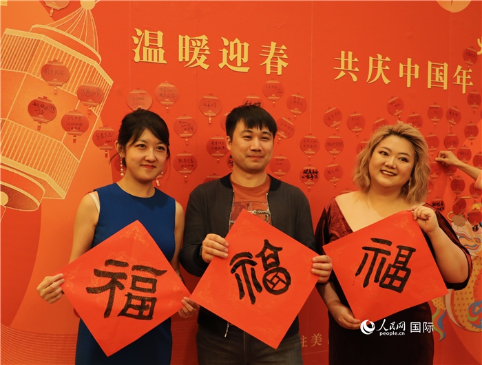 500余名旅美華僑華人、中國(guó)留學(xué)生、中資機(jī)構(gòu)人員代表參加了春節(jié)招待會(huì)。人民網(wǎng)記者 李志偉攝