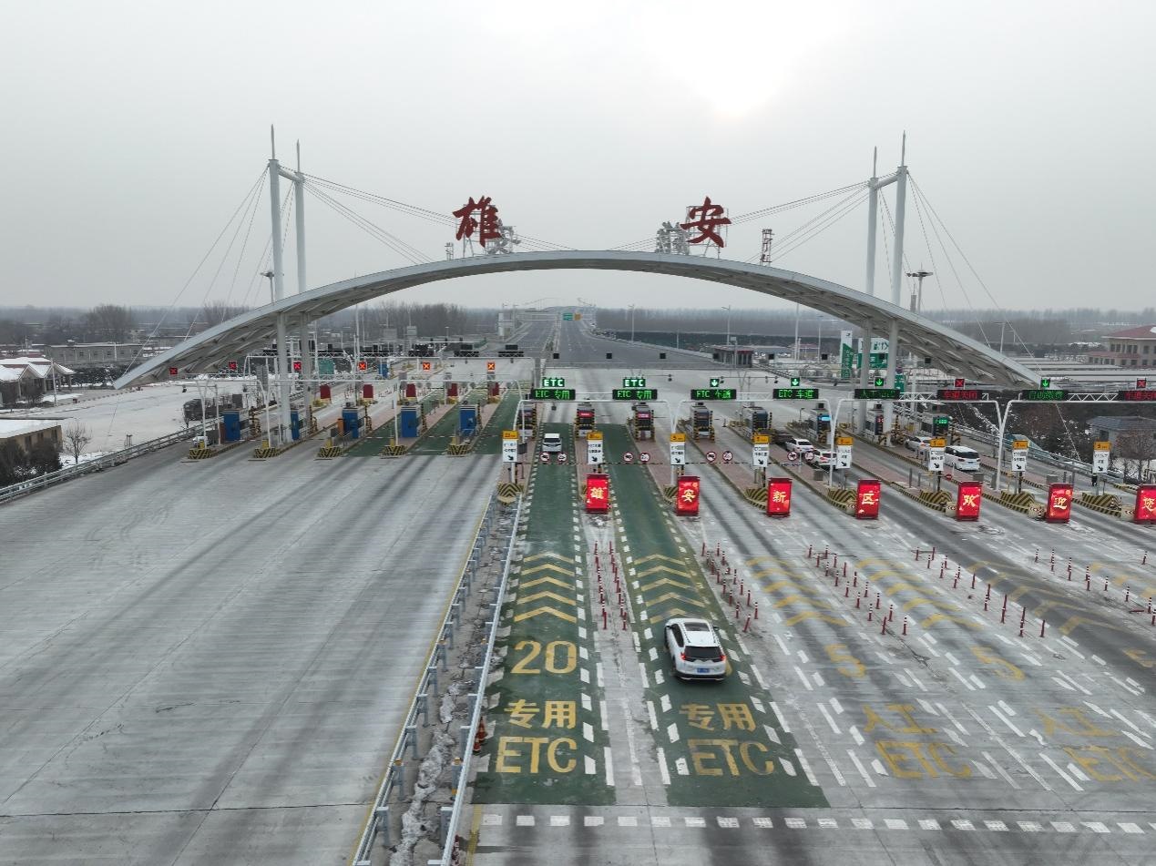 京雄高速全線正式實現(xiàn)通車運營。人民網(wǎng)記者 李兆民攝