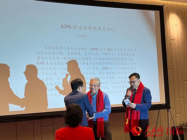 圖為慶典現(xiàn)場(chǎng)。人民網(wǎng)記者 牛瑞飛攝