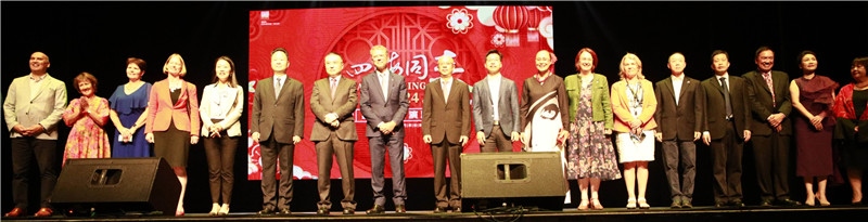 2024年“四海同春”慰僑訪演團亞太團新西蘭惠靈頓演出現(xiàn)場。（圖片由陸欣讌、孟韜、葉勇提供）